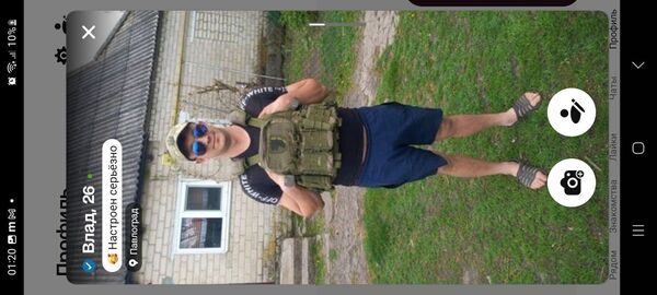  ,   Vlad, 27 ,   ,   