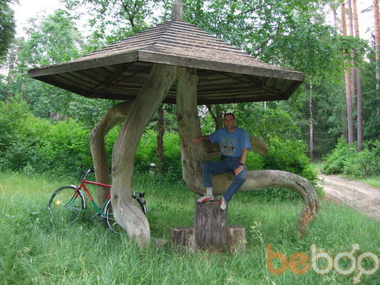 ���������� ������, ���� ������� ��������, 62 ����, ������������ ��� ������, ����� � ���������, c�������� ���������