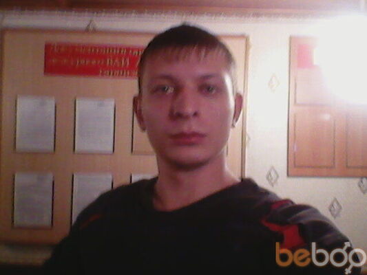  ,   Denis, 37 ,  