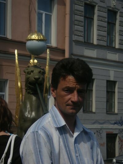  ,   , 53 ,  