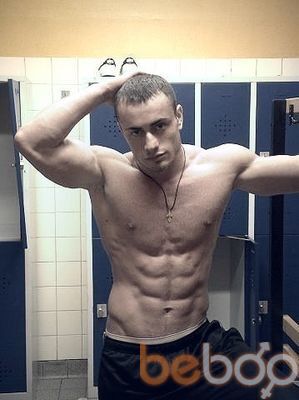 ���������� �����, ���� ������� ����, 33 ����, ������������ ��� ������, ����� � ���������, c�������� ���������