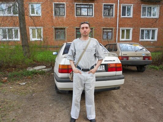  ,   Andrey, 47 ,   