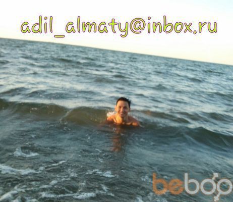  ,   Adil, 35 ,     , c 