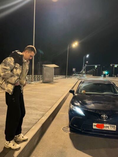  -,   , 20 ,   ,   
