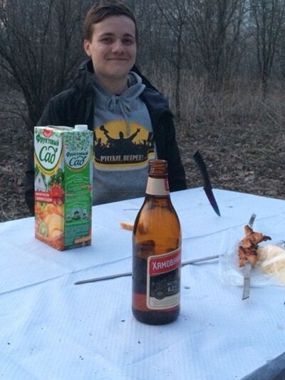  ,   Andrey, 30 ,   ,   