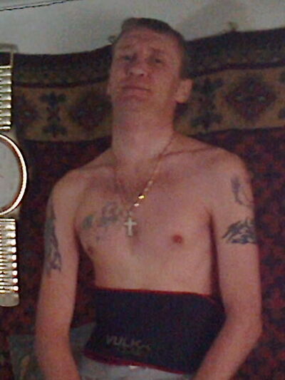  -,   , 46 ,   