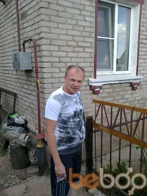 ���������� ������, ���� ������� ����, 37 ���, ������������ ��� ������, ����� � ���������, c�������� ���������