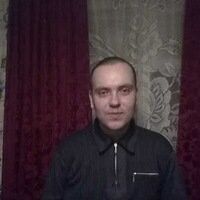 ���������� ���������, ���� ������� ������, 37 ���, ������������ ��� ����� � ���������, c�������� ���������