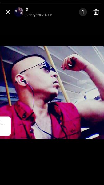  ,   Erkin, 43 ,   c 