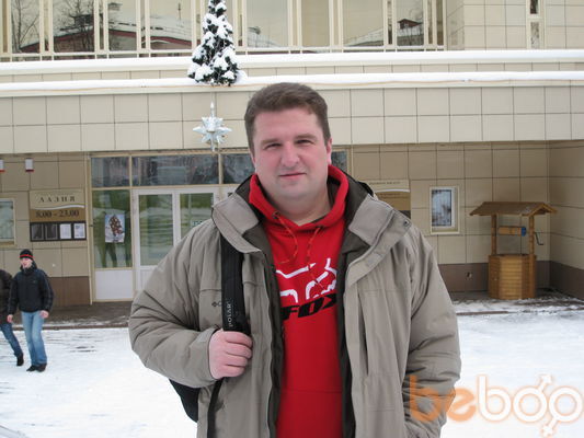  ,   George, 53 ,   