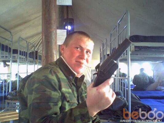  ,   Albert, 37 ,   