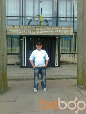  ,   Sergey, 45 ,   
