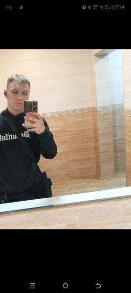  ,   Nikita, 21 ,   ,   