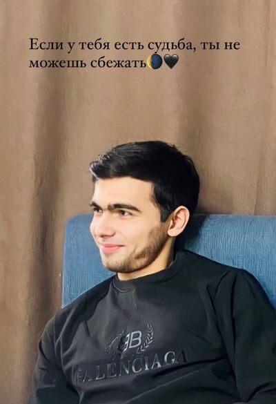  ,   Oybek, 26 ,   ,   