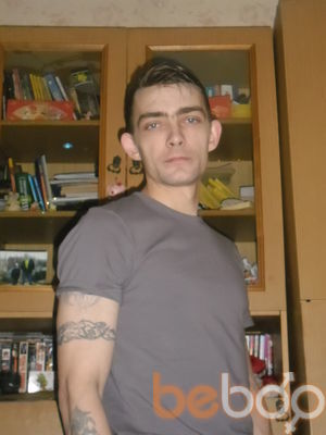 ,   , 46 ,   