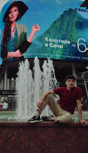  ,   Sash, 26 ,     , 