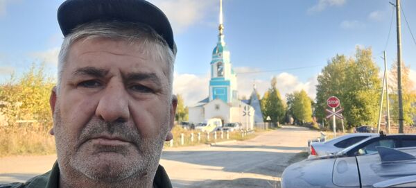  ,   Zaxap, 53 ,     