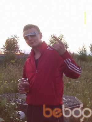 ���������� ��������, ���� ������� ����, 33 ����, ������������ 