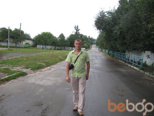  ,   Romka, 40 ,   
