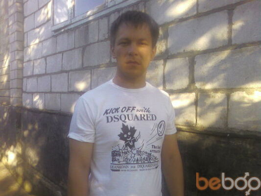  ,   Meikuape, 44 ,  
