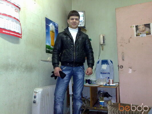  ,   Denis 1992, 33 ,   ,   , c , 
