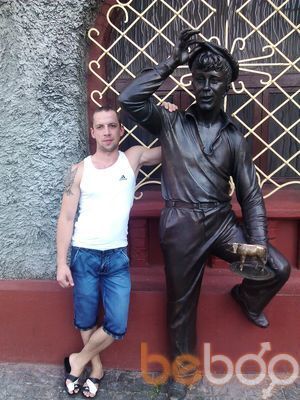  ,   Shurik, 40 ,   