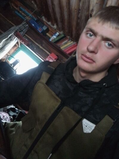 ,   Hicol, 21 ,   ,   