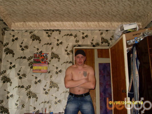  ,   Serg, 42 ,   ,   , c 