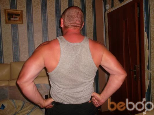 ���������� ����������, ���� ������� �����, 45 ���, ������������ 