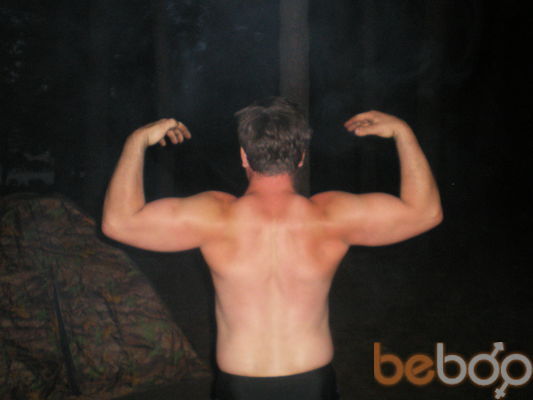 ���������� ��������, ���� ������� ����, 44 ����, ������������ ��� ������, ����� � ���������, c�������� ���������