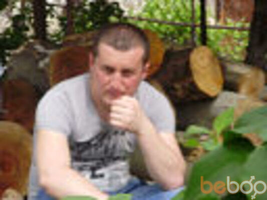  ,   Goga, 39 ,   