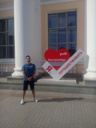  ,   Nikk, 25 ,  