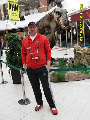  ,   Sergiu, 46 ,   