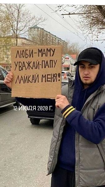  ,   Jasur __, 24 ,   ,   , c 