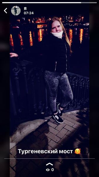  ,   Svetlana, 29 ,   c , 