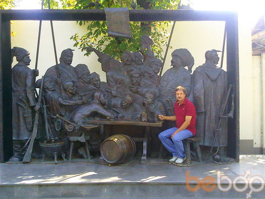  ,   Vladimir, 67 ,   ,   , c 