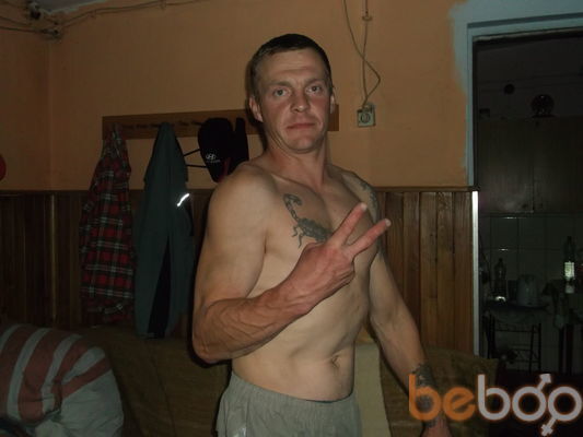  ,   Igor, 46 ,   