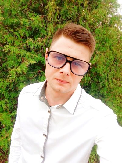  ,   Stanislav, 29 ,   ,   
