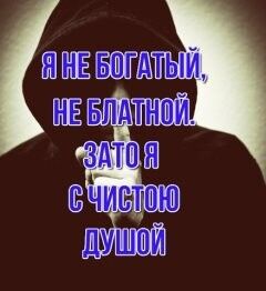  18700873  Rafik, 46 ,    