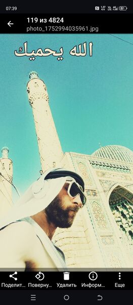  -,   Dimitrius, 35 ,   ,   