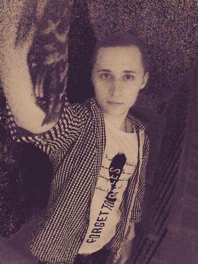  ,   Oleg, 29 ,   