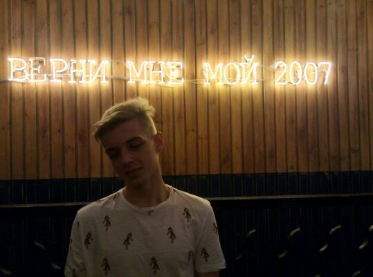  ,   Nesasha, 27 ,   ,   , c 