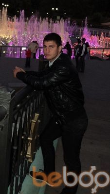  2839003  Ratatuy, 39 ,    