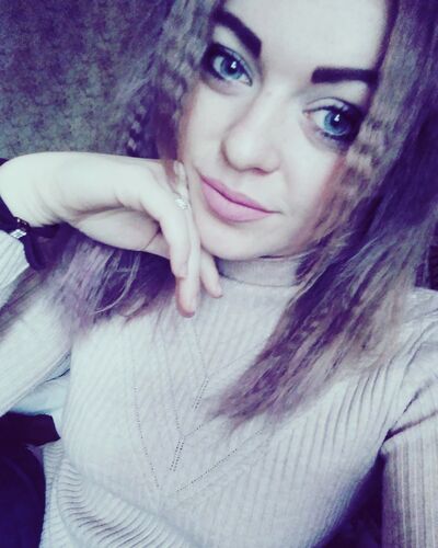  ,   Inna, 26 ,   ,   , c 