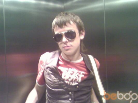  ,   DjNice, 33 ,   ,   , c 