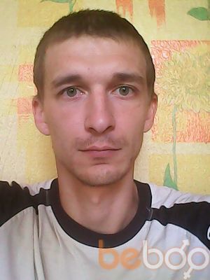 ���������� ����, ���� ������� ������, 43 ����, ������������ ��� ������