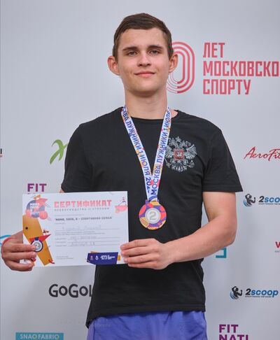  ,   , 20 ,   ,   
