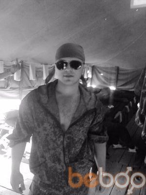 ���������� ������������, ���� ������� �����, 39 ���, ������������ ��� ������