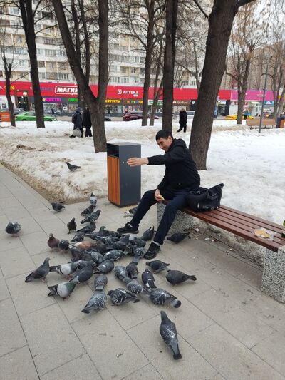  ,   Erik, 42 ,   ,   