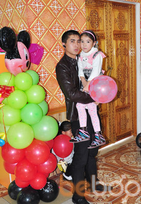 ���������� �������, ���� ������� ���������, 32 ����, ������������ ��� ������, ����� � ���������, c�������� ���������